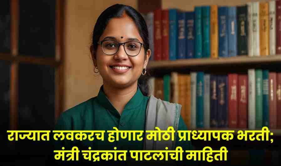 📢10 ऑक्टोबर अपडेट्स🔴 - ShareChat