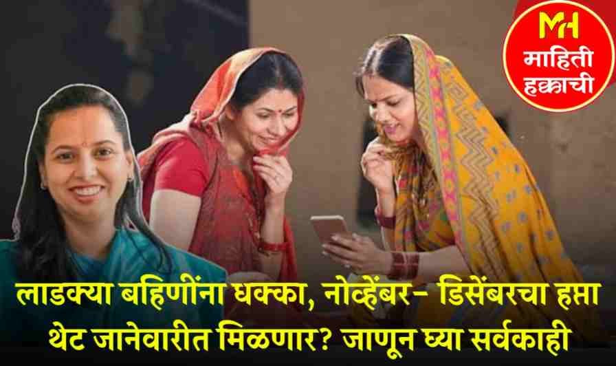 Bank of India Bharti 2025